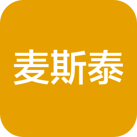 义乌市麦斯泰五金工具有限公司
