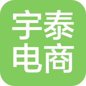合肥宇泰电子商务有限公司