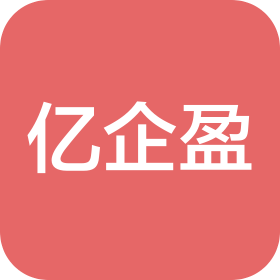 江西省亿企盈企业管理有限公司