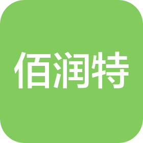 青岛佰润特金属制品有限公司