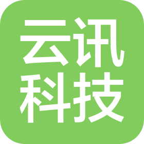 德州云讯信息科技有限公司