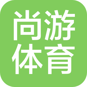 郑州尚游体育有限公司