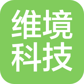 郑州维境科技有限公司