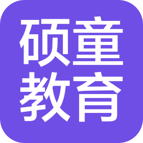 郑州硕童教育信息咨询有限公司