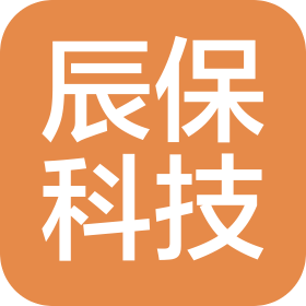 十堰辰保科技有限公司