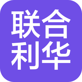 联合利华(广州)有限公司