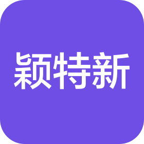 深圳市颖特新科技有限公司