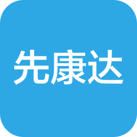 佛山先康达生物科技有限公司