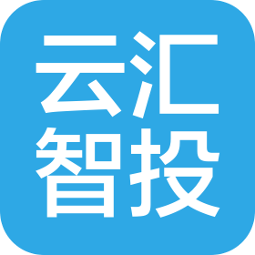 佛山市云汇智投教育咨询有限公司
