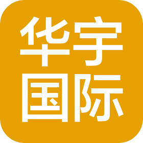 东莞华宇国际传媒投资有限公司