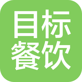 广西目标餐饮管理有限公司