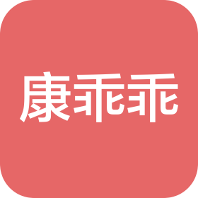 重庆康乖乖科技有限公司
