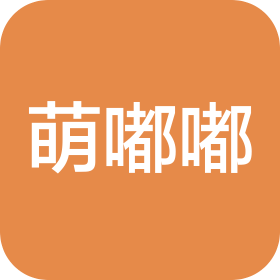 萌嘟嘟(重庆)宠物食品有限公司