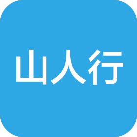 成都耍假国际旅行社有限公司