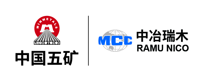 瑞木镍钴管理（中冶）有限公司