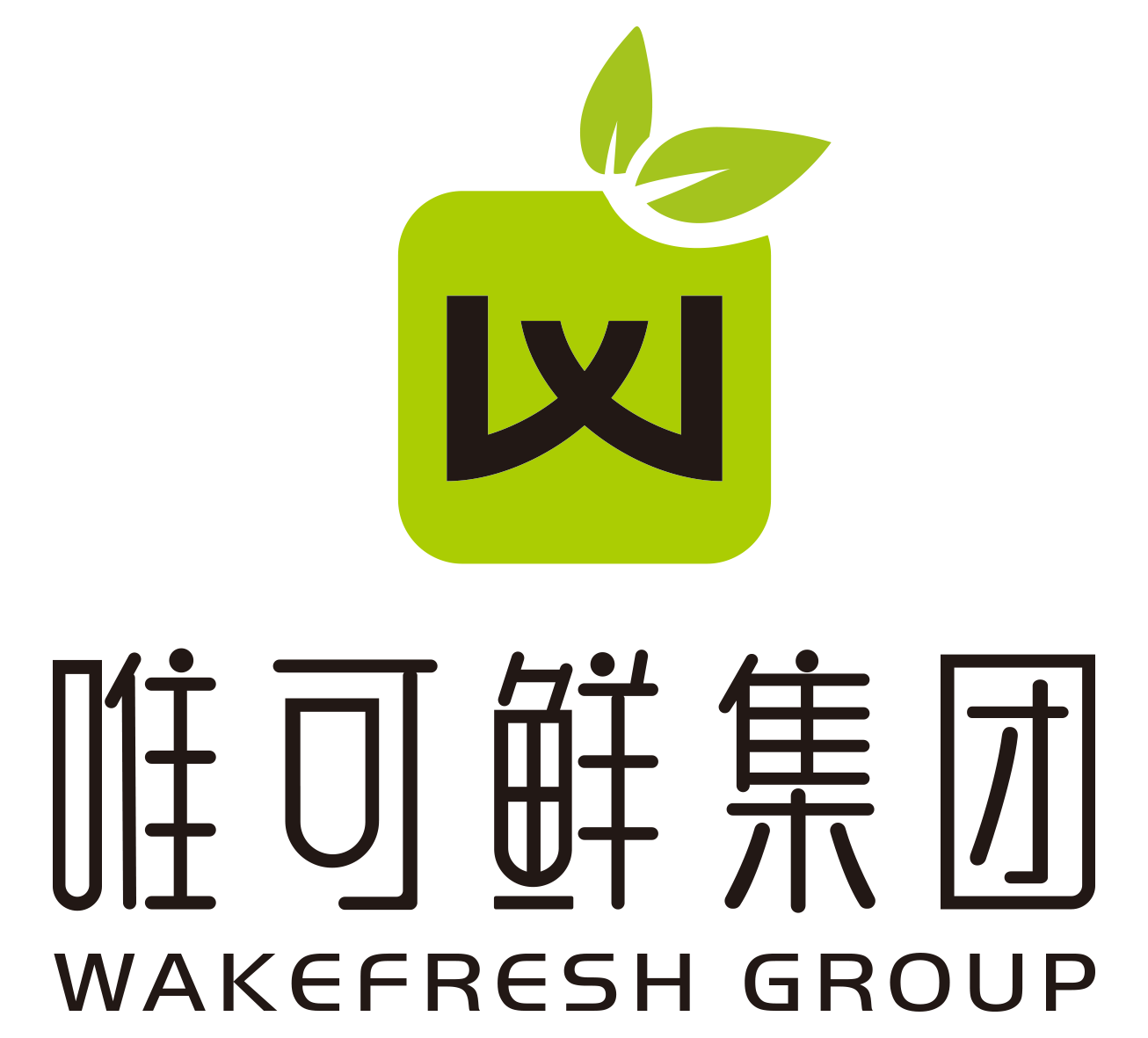 山东唯可鲜食品科技有限公司