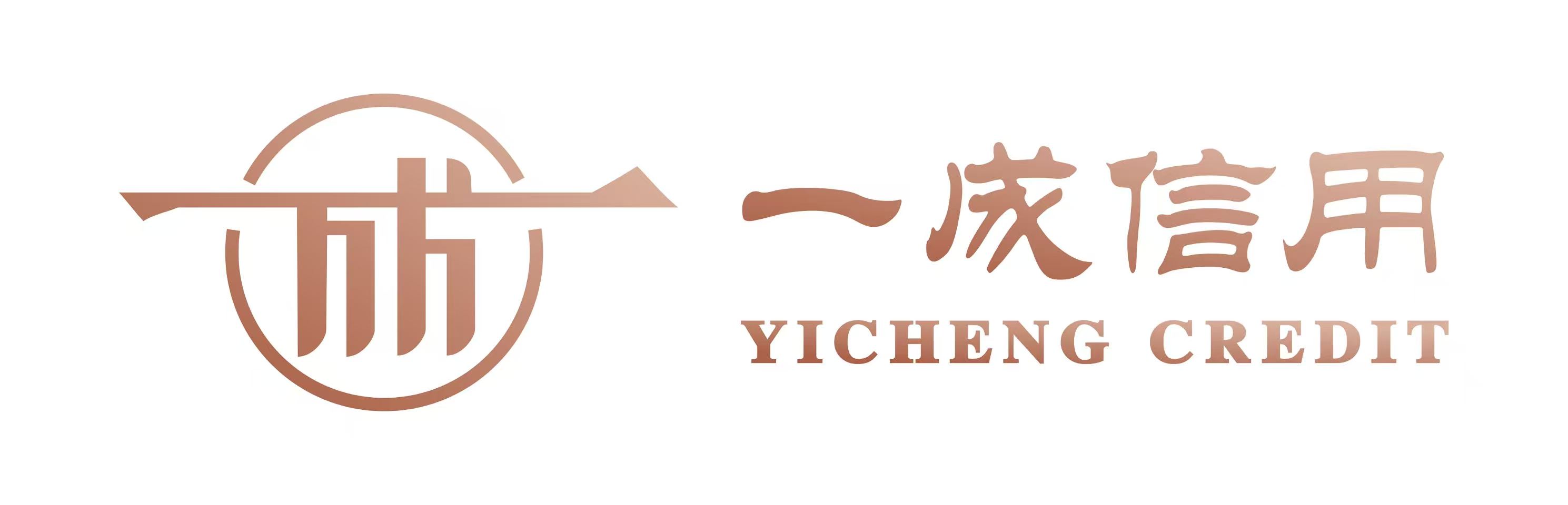 深圳市一成企业管理有限公司