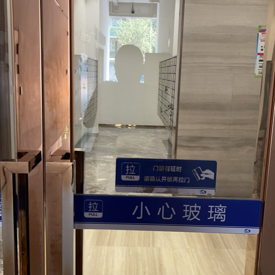 柳州市柳北区元圆电子产品经营部(个体工商户)