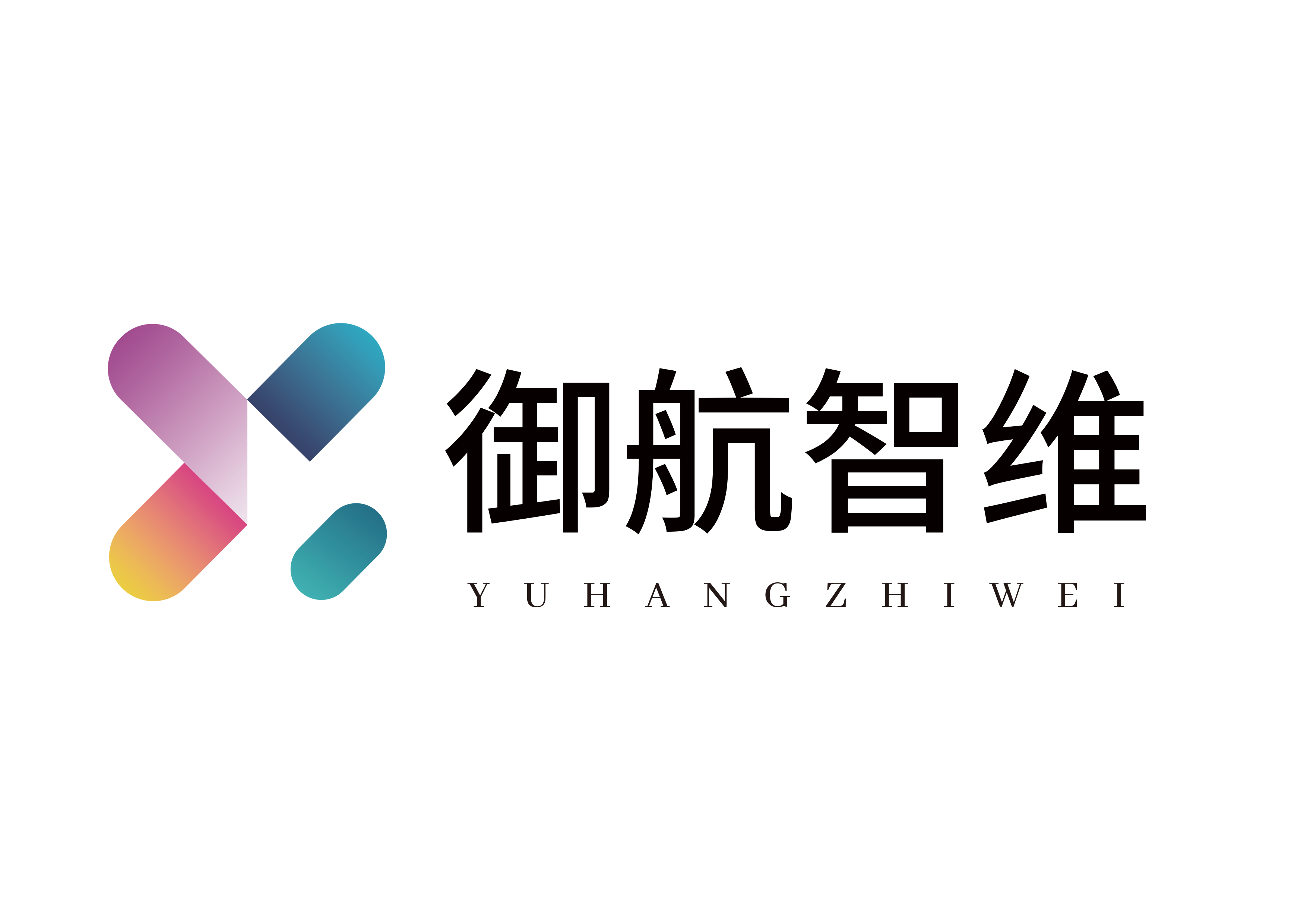 御航智维国际贸易(成都)有限公司
