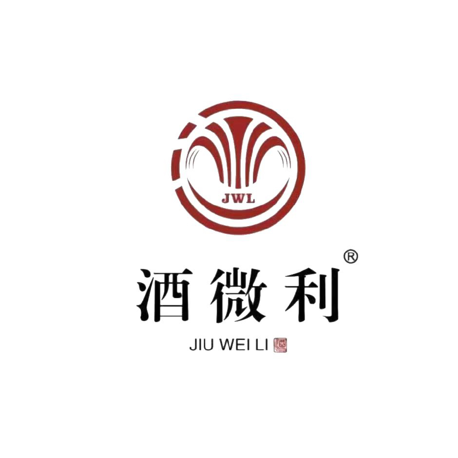 郑州酒微利商贸有限公司