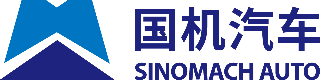 国机汽车股份有限公司