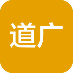 邢台市道广农业有限公司
