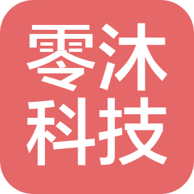 河北零沐科技服务有限公司