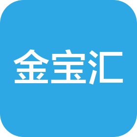 鄂尔多斯市金宝汇商业管理有限公司