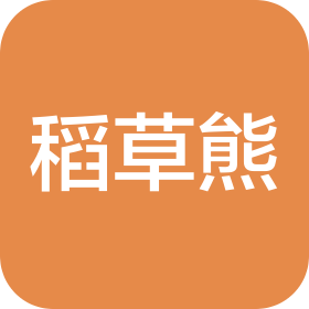 江苏稻草熊影业有限公司