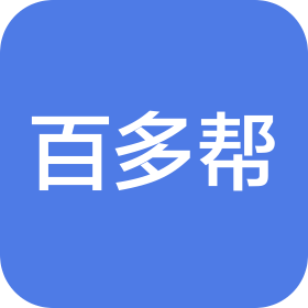 南通百多帮信息科技有限公司
