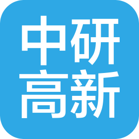 安徽中研高新科技有限公司