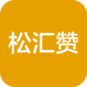 武汉市松汇赞健康管理有限公司