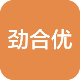 深圳市劲合优科技有限公司