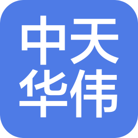 北京中天华伟资产评估有限公司