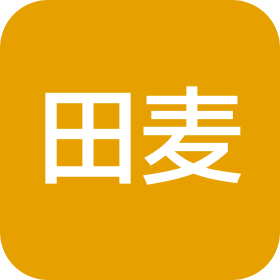 邯郸市田麦食品贸易有限公司