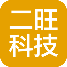内蒙古二旺科技有限公司