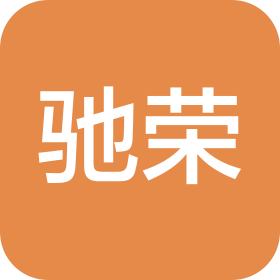 黑龙江驰荣信息科技有限公司