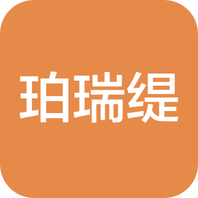 苏州珀瑞缇信息科技有限公司