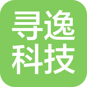 寻逸(济南市)网络科技有限公司