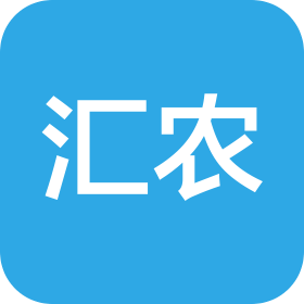 东莞汇农农业有限公司