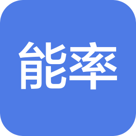 丰县能率电器有限公司