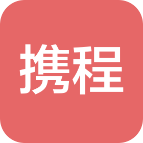 上海携程国际旅行社有限公司宝山区涵青路营业部