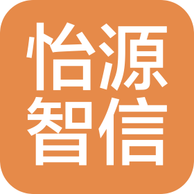 江阴怡源智信运维技术股份有限公司扬州分公司