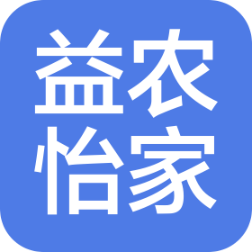 潍坊益农怡家太阳能科技有限公司