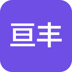 湖北亘丰建设工程有限公司