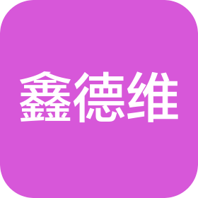 深圳市鑫德维贵金属设备科技有限公司