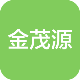 六盘水金茂源商贸有限公司