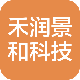 宁夏禾润景和科技有限公司