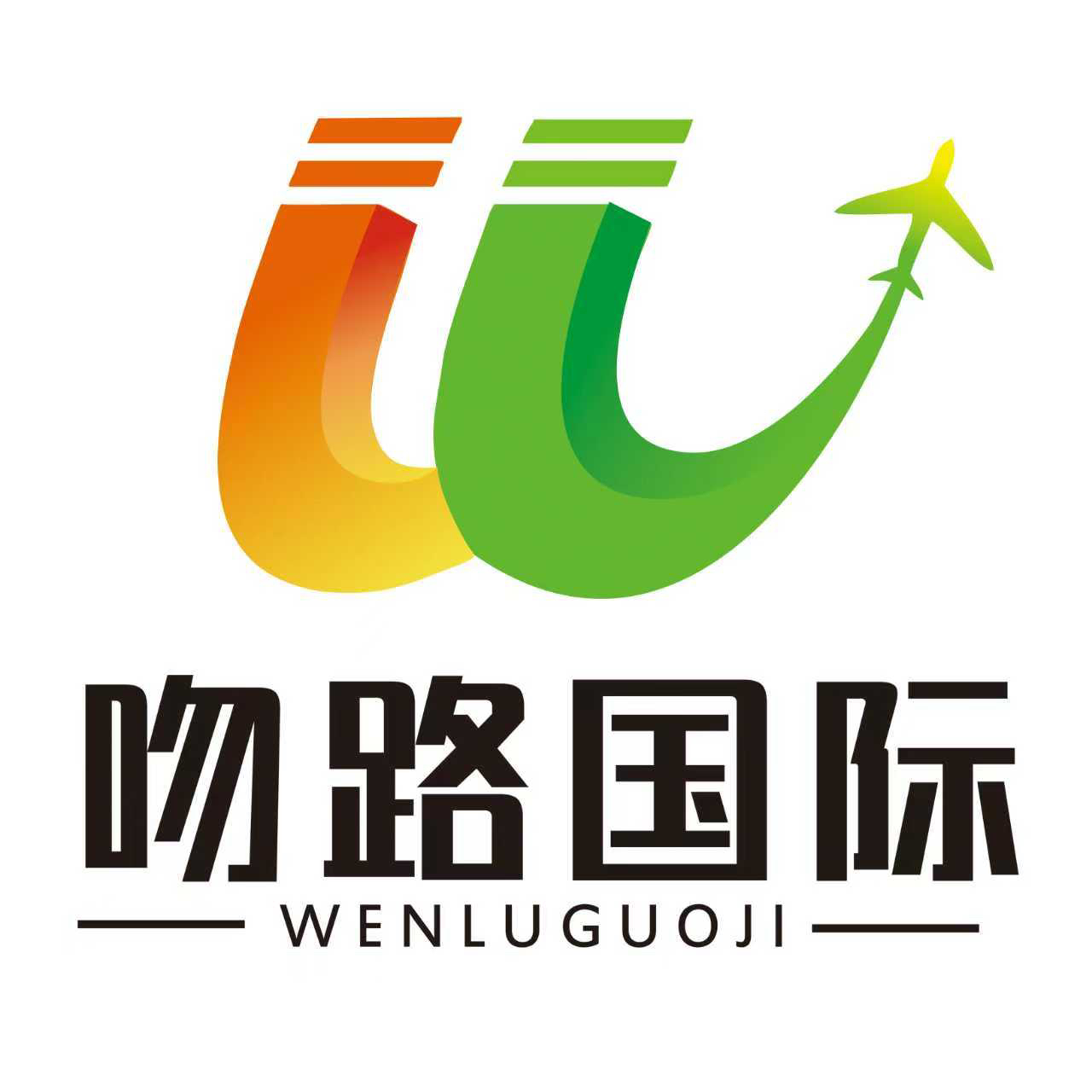 吻路国际教育科技集团有限公司黑龙江分公司