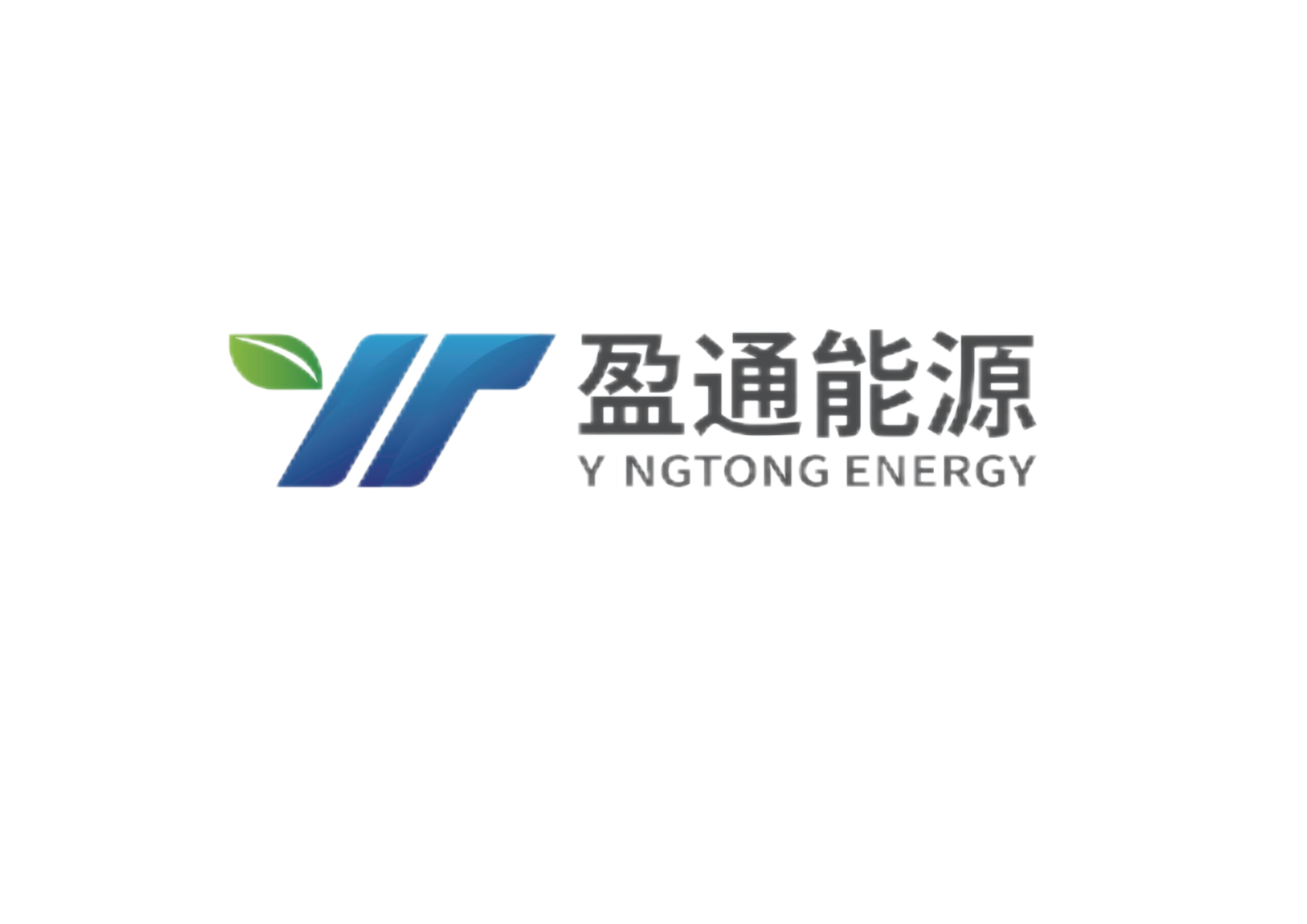 内蒙古盈通能源有限责任公司